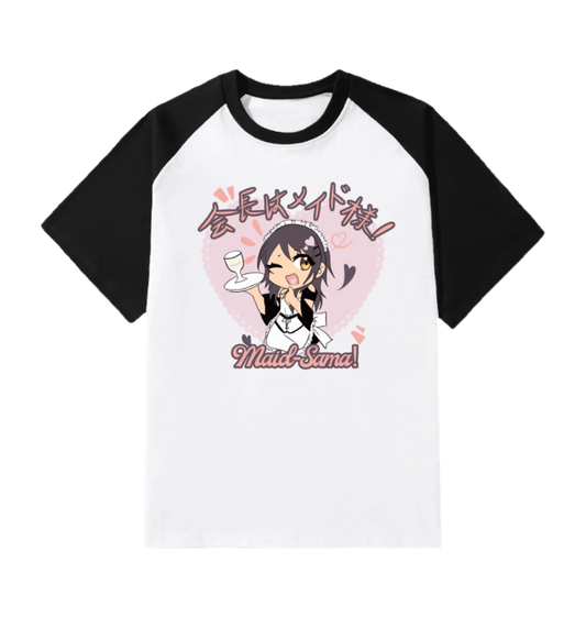 Maid Sama - Misaki Ayuzawa ANIMYZ